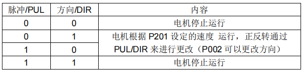 圖片19.png 圖片19.png