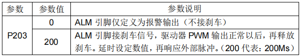 圖片22.png 圖片22.png