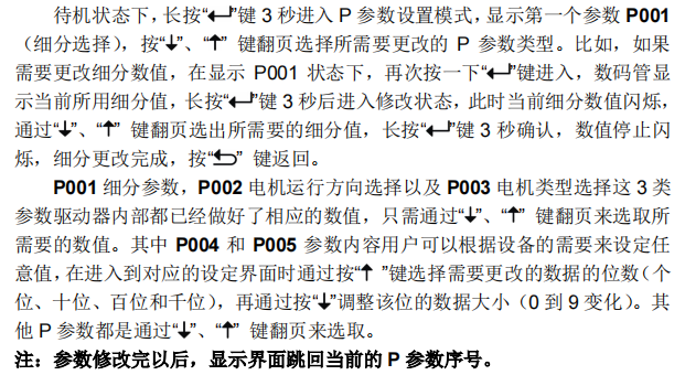 圖片26.png 圖片26.png