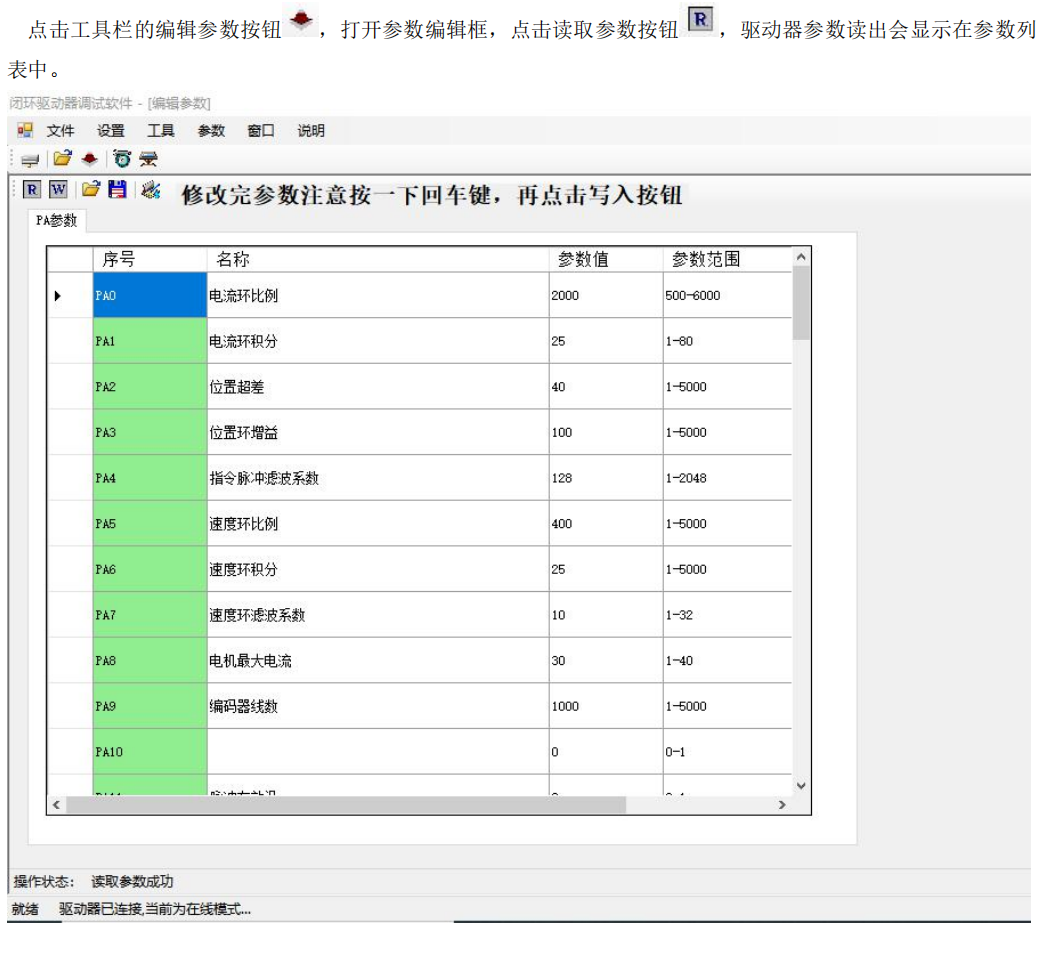 圖片19.png 圖片19.png
