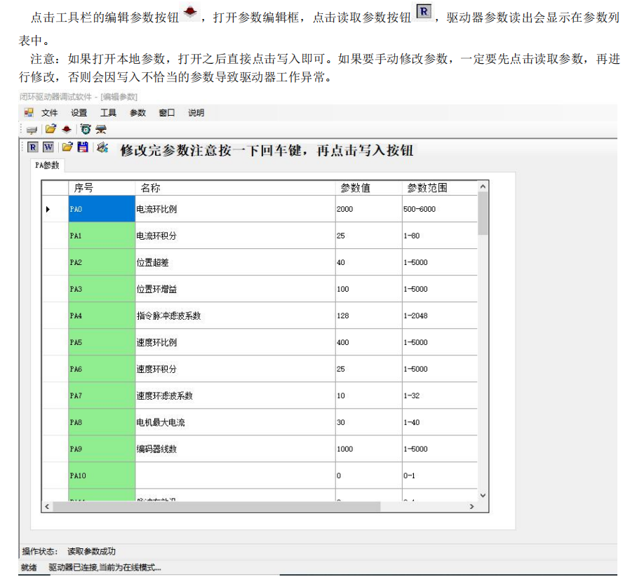 圖片22.png 圖片22.png