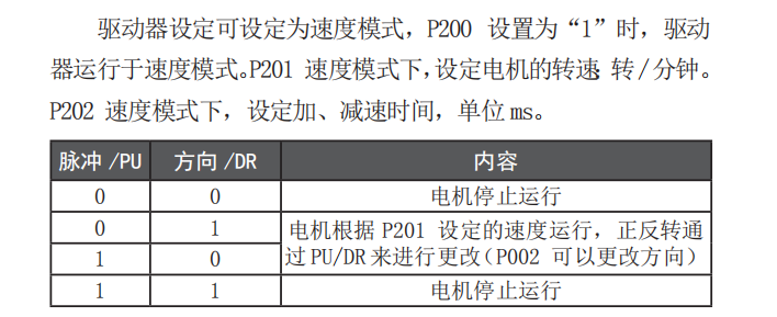 圖片5.png 圖片5.png