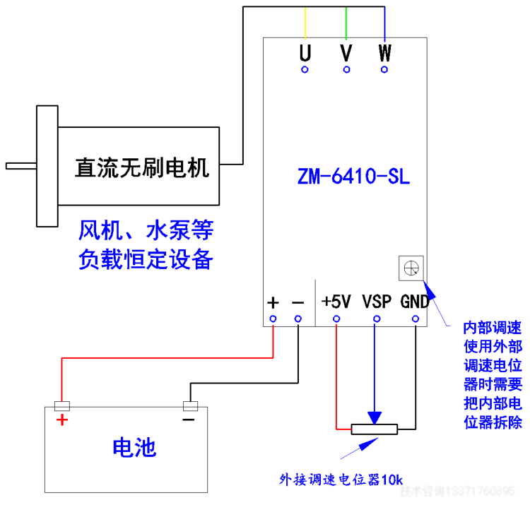 ZM-6410-SL電路圖.jpg ZM-6410-SL電路圖.jpg