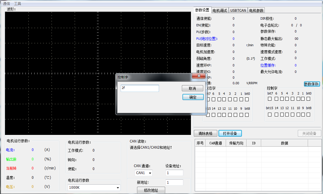 8e0c9a41756584b3188f59383ca561b.png 8e0c9a41756584b3188f59383ca561b.png