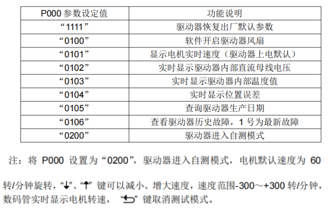 圖片15.png 圖片15.png