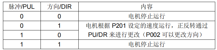 圖片23.png 圖片23.png
