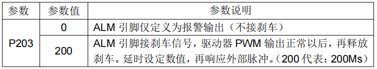圖片25.png 圖片25.png