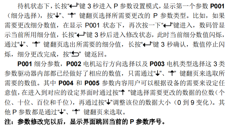 圖片29.png 圖片29.png