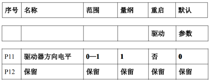 圖片8.png 圖片8.png