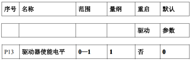 圖片9.png 圖片9.png