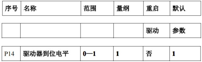 圖片10.png 圖片10.png