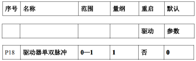 圖片15.png 圖片15.png