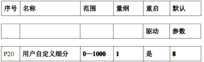 圖片18.png 圖片18.png