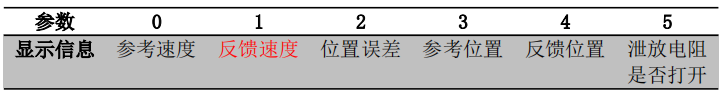 圖片20.png 圖片20.png