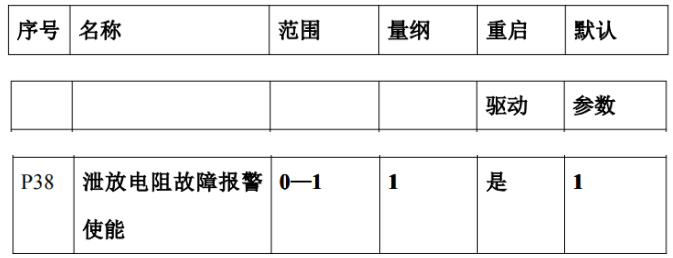圖片25.png 圖片25.png