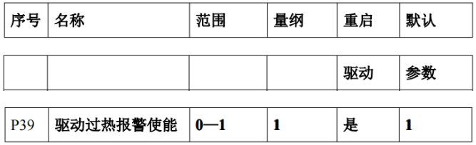 圖片26.png 圖片26.png