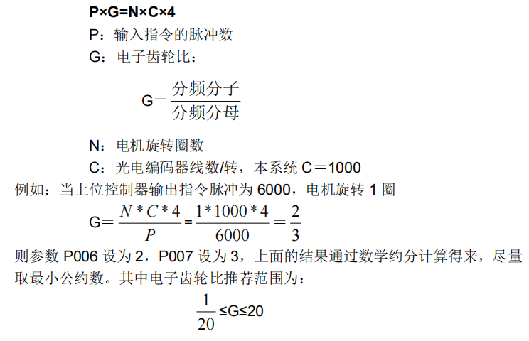 圖片17.png 圖片17.png