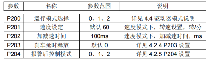圖片23.png 圖片23.png