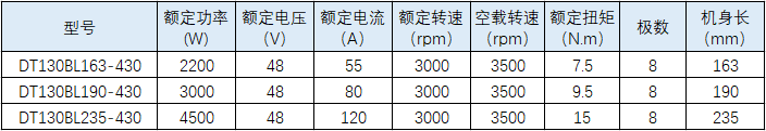 621de680a3189.png