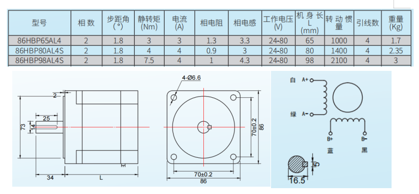 圖片4.png 圖片4.png