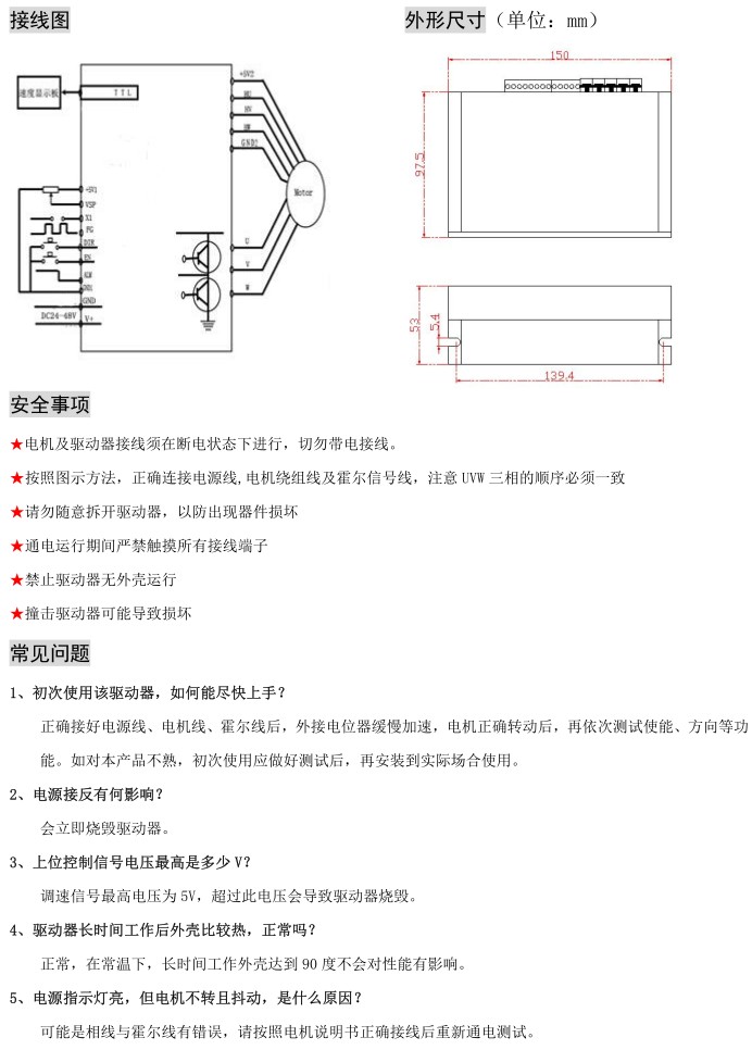 O1CN01PO9dJr2HmRm02Sbsg_!!763309193.jpg