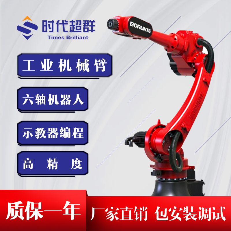 O1CN01laI5eT1a9UY9zAW37_!!3327523287.jpg