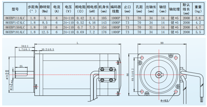 圖片4.png 圖片4.png