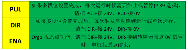 圖片19.png 圖片19.png