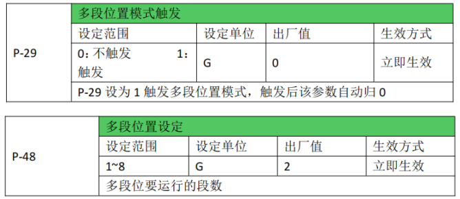 圖片25.png 圖片25.png