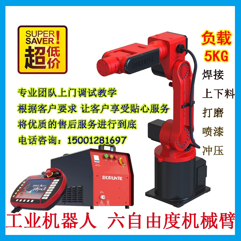 1 - 副本.jpg 1 - 副本.jpg