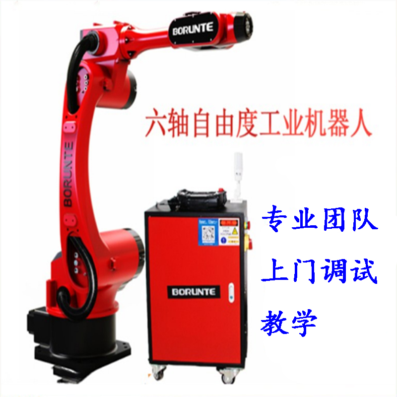 未標(biāo)�?1.jpg 未標(biāo)�?1.jpg