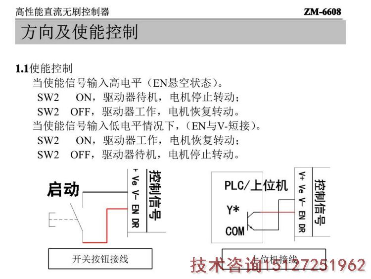QQ؈D20220331105314.jpg