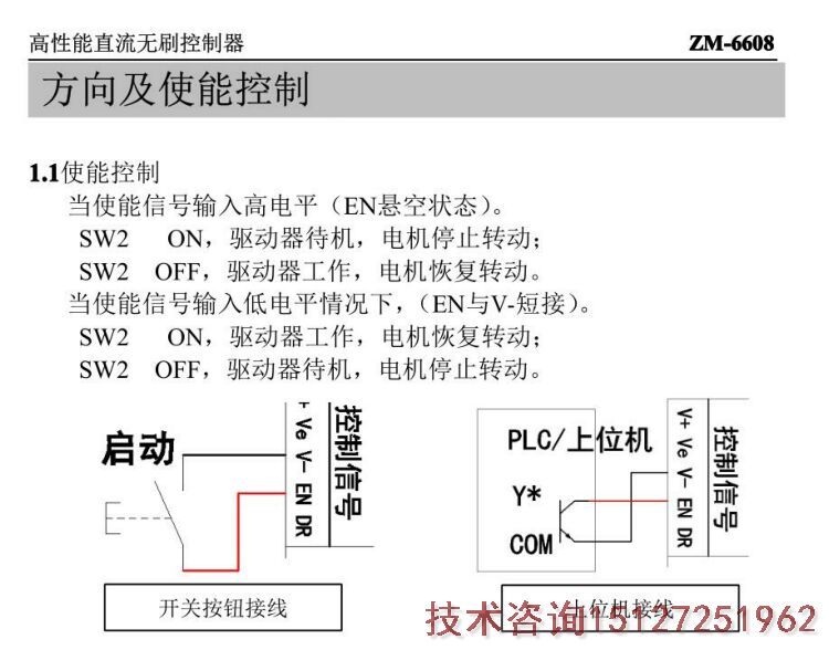 QQ؈D20220331105439.jpg