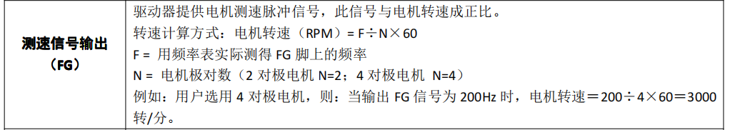 圖片11.png 圖片11.png