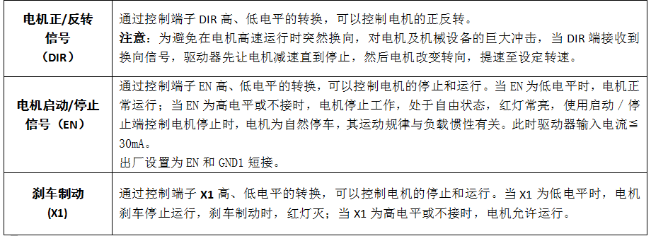 圖片14.png 圖片14.png