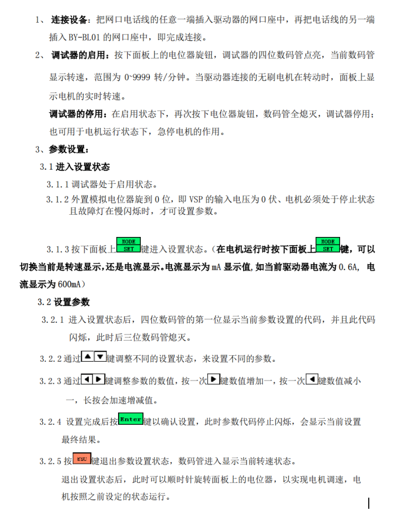 圖片17.png 圖片17.png