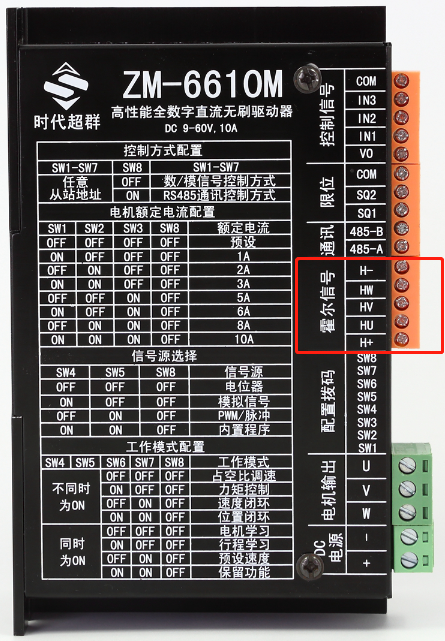 圖片8.png 圖片8.png
