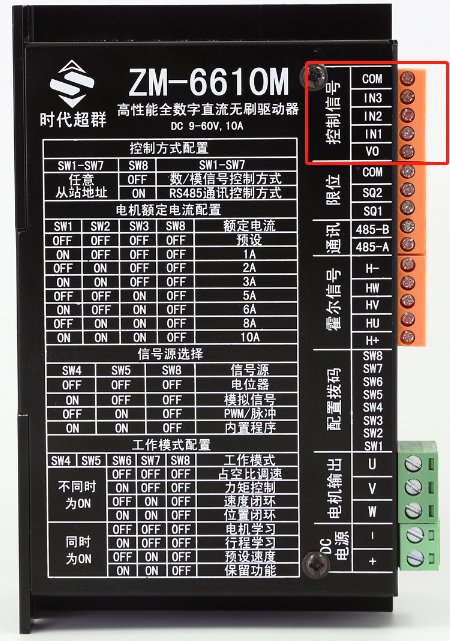 圖片9.png 圖片9.png
