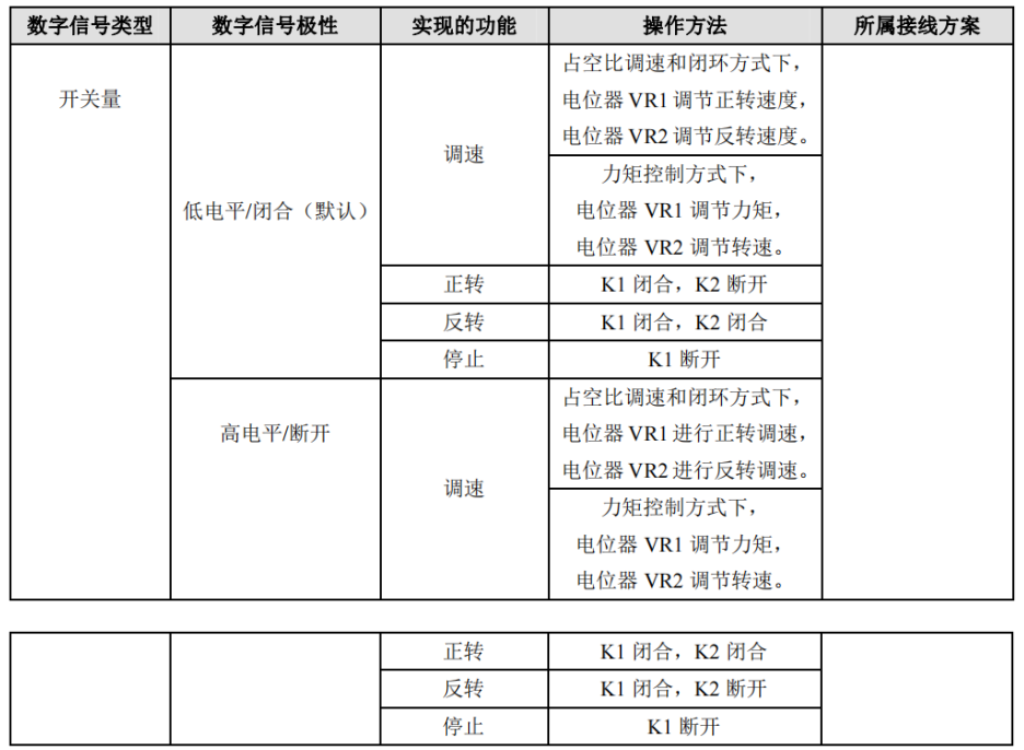 圖片21.png 圖片21.png