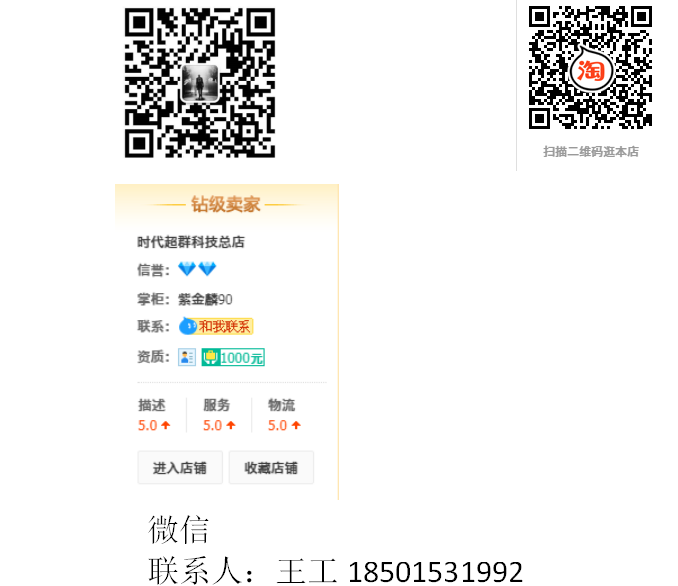 微信圖片_20220303193814.png 微信圖片_20220303193814.png