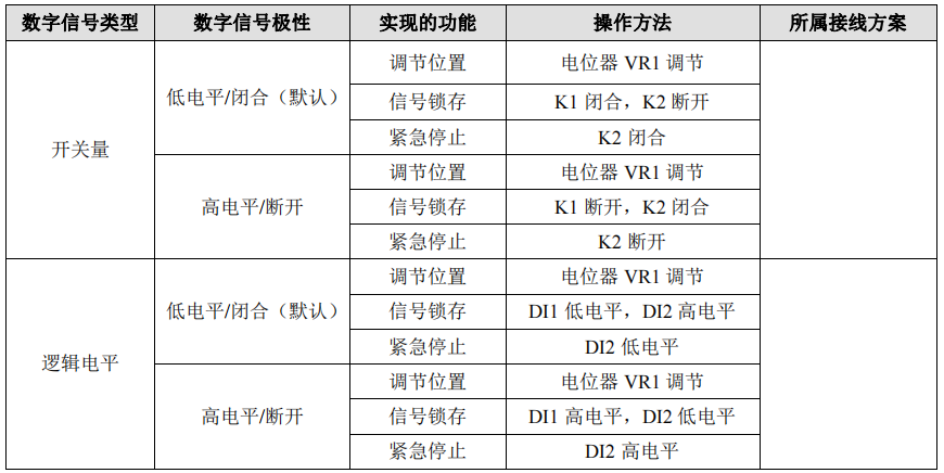 圖片13.png 圖片13.png