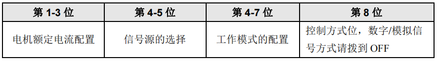 圖片4.png 圖片4.png
