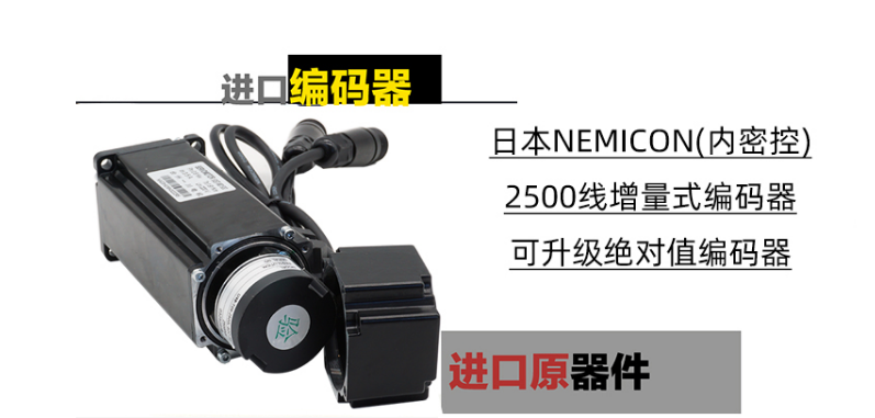 微信截圖_20220409140211.png 微信截圖_20220409140211.png