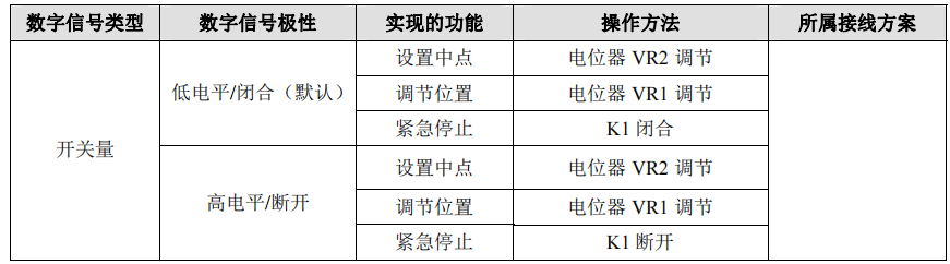 圖片12.png 圖片12.png