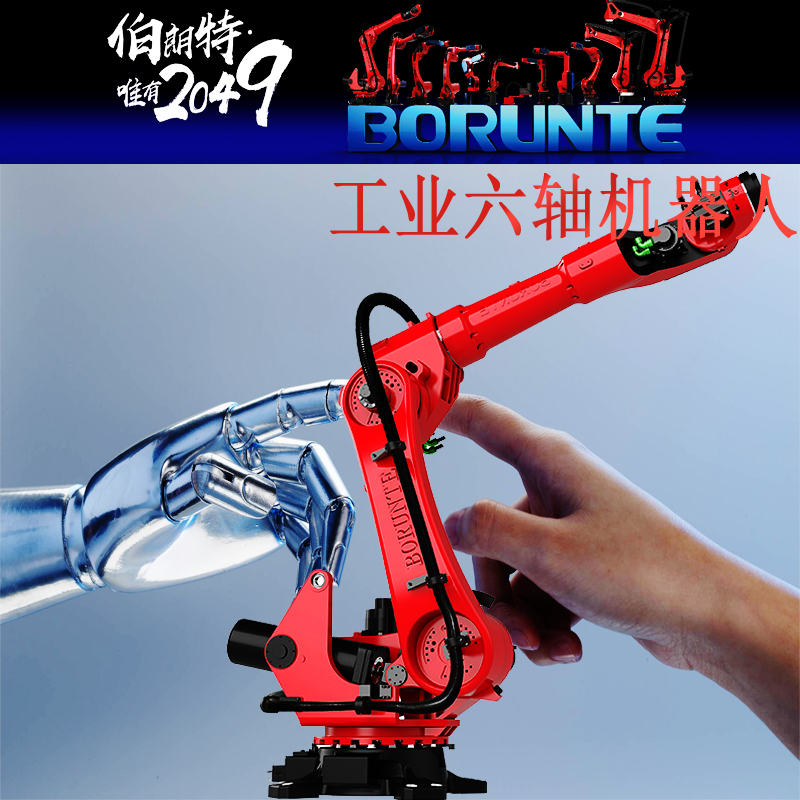 3511A.jpg