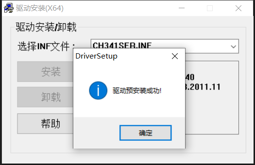 DƬ7.png