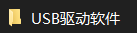 DƬ2.png