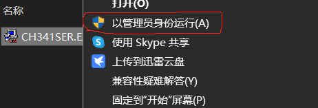 DƬ4.png