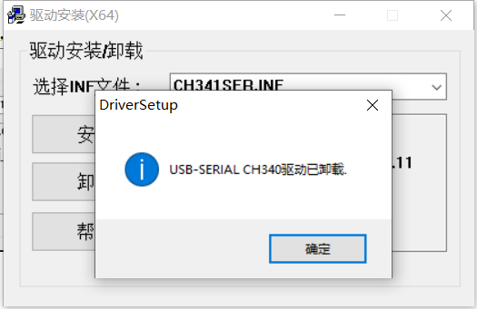DƬ7.png