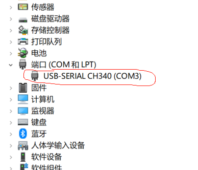 DƬ11.png